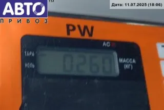 8238929 Механизм стеклоочистителя заднего BMW 5 E39 Арт 54829736, вид 3
