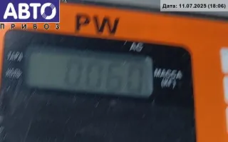 9640533380 Кронштейн бампера заднего Peugeot 307 Арт 54829011, вид 2