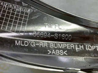 86694S1600 Накладка бампера Hyundai Santa FE 4 (TM) restailing Арт TP119894, вид 12