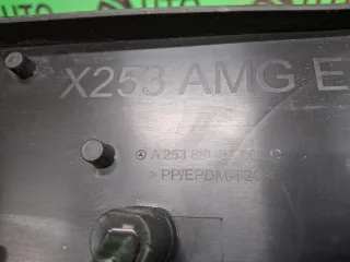 A2538802100, A2538853700, 7 площадка под Гос номер Mercedes GLC X253 Арт ARM366781, вид 6