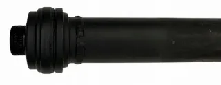  Карданный вал BMW 2 F45/F46 Арт AL10961812214_19, вид 3