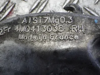 amortyzator Амортизатор передний правый Audi Q8 Арт AL11865682318, вид 7