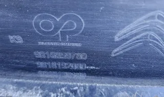 9816774280,ZDERZAK Бампер передний Opel Combo E Арт AL12240343024, вид 14
