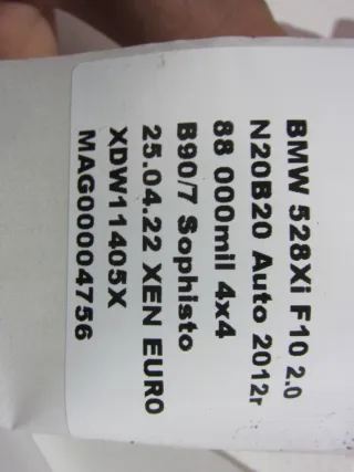7269667 Бачок омывателя BMW 5 E60/E61 Арт AL12313764458, вид 6