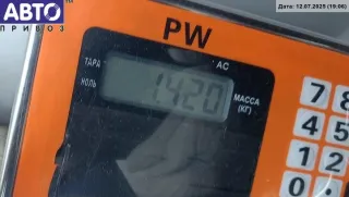 A0275457432 Блок управления двигателем (ДВС) Mercedes A W168 Арт 54811446, вид 2