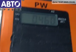 A2129011105 Блок управления Airbag Mercedes E W212 Арт 54829469, вид 2