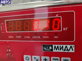 1J095963 Шлейф подрулевой  Audi A6 C5 (S6,RS6) Арт 55012708, вид 3