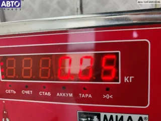 13121993 Молдинг бампера переднего Opel Astra H Арт 55071556, вид 4