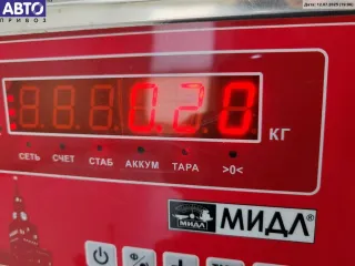  Щеткодержатель (поводок стеклоочистителя) задний Audi A4 B5 Арт 55079415, вид 3