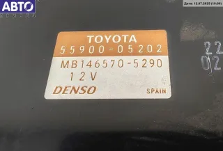 55900-05202 Переключатель отопителя Toyota Avensis 2 Арт 55012018, вид 4