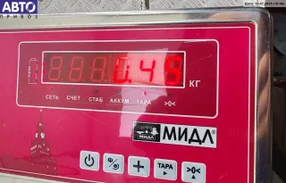 55900-05202 Переключатель отопителя Toyota Avensis 2 Арт 55012018, вид 5