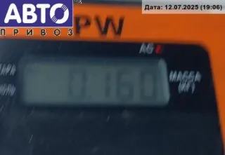  Трос капота Audi A6 C5 (S6,RS6) Арт 54809691, вид 3