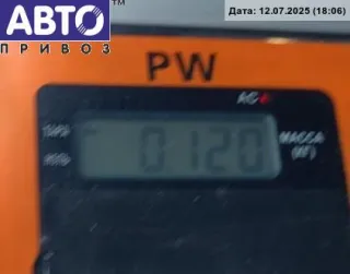 1742050-05 Датчик кислородный (лямбда-зонд) BMW 5 E39 Арт 54829761, вид 3