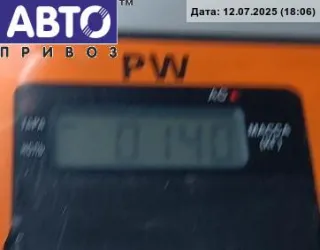 823564019 Решетка (заглушка) в бампер BMW 5 E39 Арт 54826360, вид 3