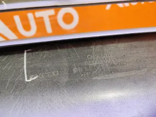 602000763AAAKH, 602000763AA, 1 накладка бампера EXEED LX Арт 282425PM, вид 9