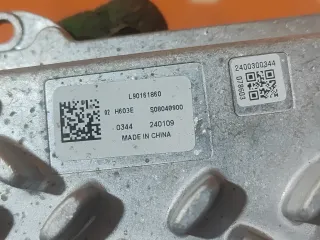 7051025300, L90125448, L90125449, 2 Блок управления фары Geely Atlas Pro Арт 309842PM, вид 8