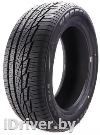  Зимняя шина habilead icemax rw505 235/45 R17 97V Арт 3169565