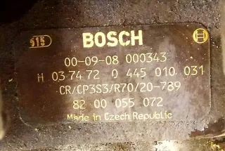 ТНВД Mitsubishi Carisma 2000г. 0445010031,8200055072,BOSCH - Фото 5