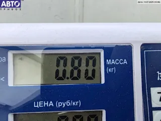  Трубка топливная Audi A4 B6 Арт 55131514, вид 3