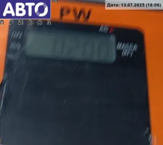 2047500060 Активатор (привод) замка лючка бака Mercedes E W212 Арт 54829472, вид 3