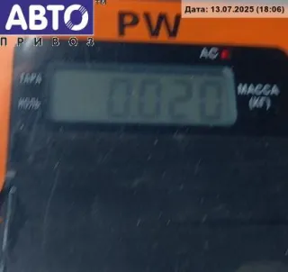 1729056000 Датчик удара (Airbag) Mercedes E W212 Арт 54829593, вид 3