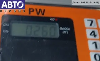 09229749 Ограничитель открывания двери передней Opel Vectra C  Арт 54829213, вид 2