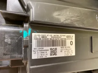 7051040900, 7051040900, 6600006587 фара Geely Tugella Арт DN200834, вид 11