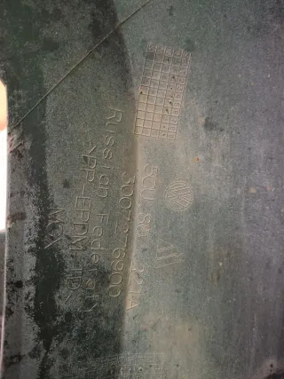 5CU807217KGRU, 5CU807221A, 9 Бампер фольксваген, фольцваген джетта Volkswagen Jetta 6 Арт 373708RM, вид 13