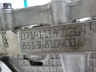 11128513681 Головка блока BMW 2 F45/F46 Арт AM51433553, вид 8