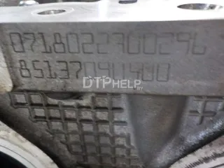 11128513709 Головка блока BMW 5 F10/F11/GT F07 Арт AM51720146, вид 17