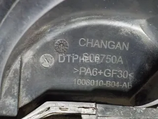 H160081200 Коллектор впускной Changan CS 35 Арт AM51828664, вид 10