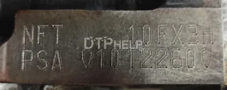 0135AY Двигатель Citroen Saxo Арт AM52010178, вид 1
