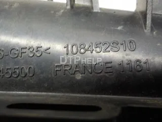 11618513655 Коллектор впускной BMW 5 F10/F11/GT F07 Арт AM52221564, вид 4