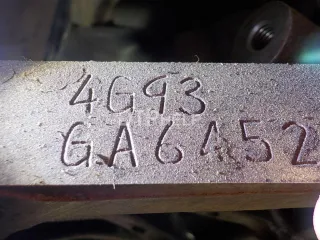  Двигатель Mitsubishi Carisma Арт AM52480199, вид 11
