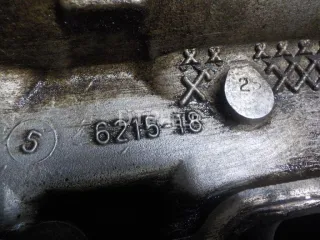 8602635 Головка блока Volvo XC90 1 Арт AM52508168, вид 18