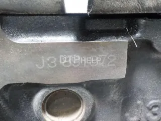 211014XA20 Двигатель Hyundai Terracan Арт AM52522904, вид 10
