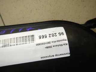 292103C800 Коллектор впускной Kia Mohave Арт AM95282565, вид 2
