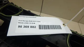 L3G613100B Коллектор впускной Mazda 6 1 Арт AM95369882, вид 13