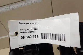06J133201BH Коллектор впускной Seat Leon 2 Арт AM95380171, вид 12