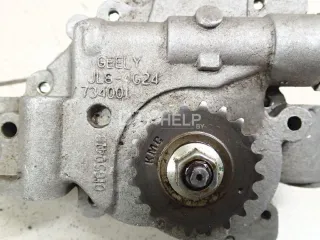 1016050409 Насос масляный Geely Emgrand x7 Арт AM95450389, вид 9