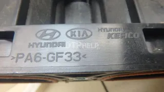 283102M800 Коллектор впускной Kia K5 3 Арт AM95487967, вид 9