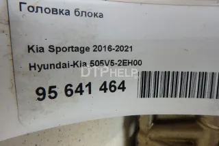 221102E002 Головка блока Kia Soul 1 Арт AM95641464, вид 15