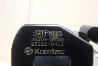 283102R300 Коллектор впускной Kia Sorento 4 Арт AM95723760, вид 10