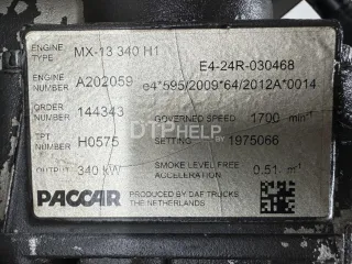  Двигатель DAF XF 106 Арт AM4265172, вид 15