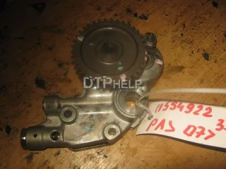  Насос масляный Mitsubishi Monter 4 Арт AM11554922, вид 1