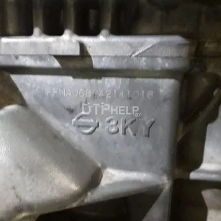 101023TAAC Двигатель Nissan Teana L33 Арт AM22313777, вид 5