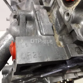 101023TAAC Двигатель Nissan Teana L33 Арт AM22313777, вид 6