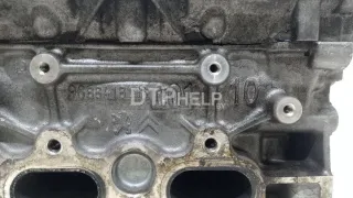 1683822 Головка блока Ford Galaxy 2 Арт AM23576877, вид 9