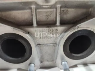 H150010700 Головка блока Changan CS 35 Арт AM23591040, вид 4