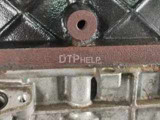 DM1BJ0000E93AA Двигатель Chery Tiggo 4 Арт AM23643651, вид 4